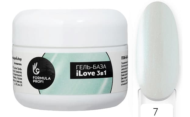 Formula Profi Гель-база "ilove 3в1"№7, (бледно-зеленый с шиммером) 15 гр.