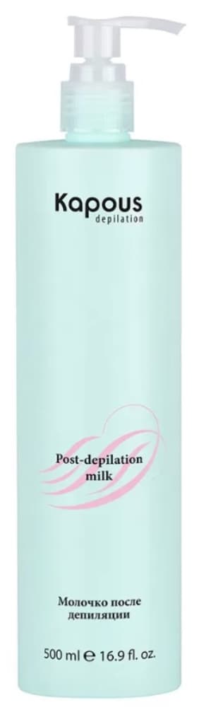 Kapous Depilation Молочко после депиляции, 500 мл