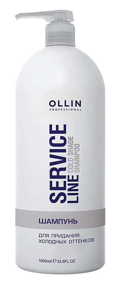 OLLIN SERVICE LINE Шампунь для придания холодных оттенков, 1000 мл.
