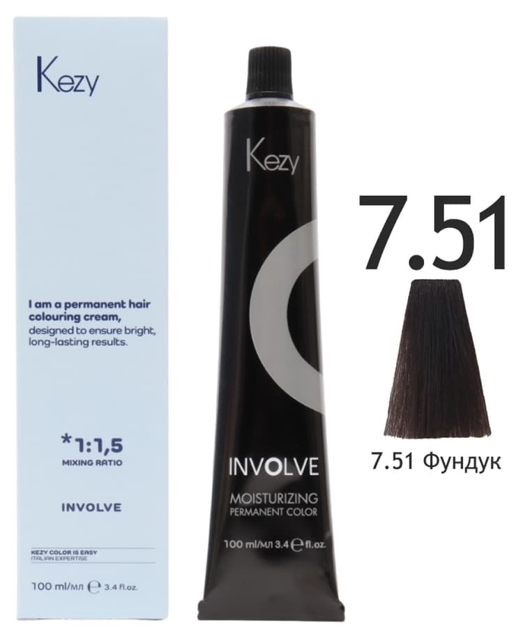 KEZY Involve color 7.51 Фундук, 100 мл. 