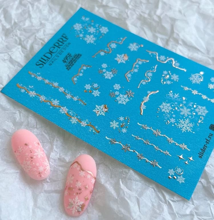 Слайдер RF №495F Slider