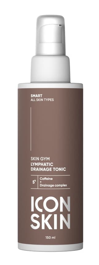 ICON SKIN SMART Лимфодренажный тоник для всех типов кожи SKIN GYM 150 мл