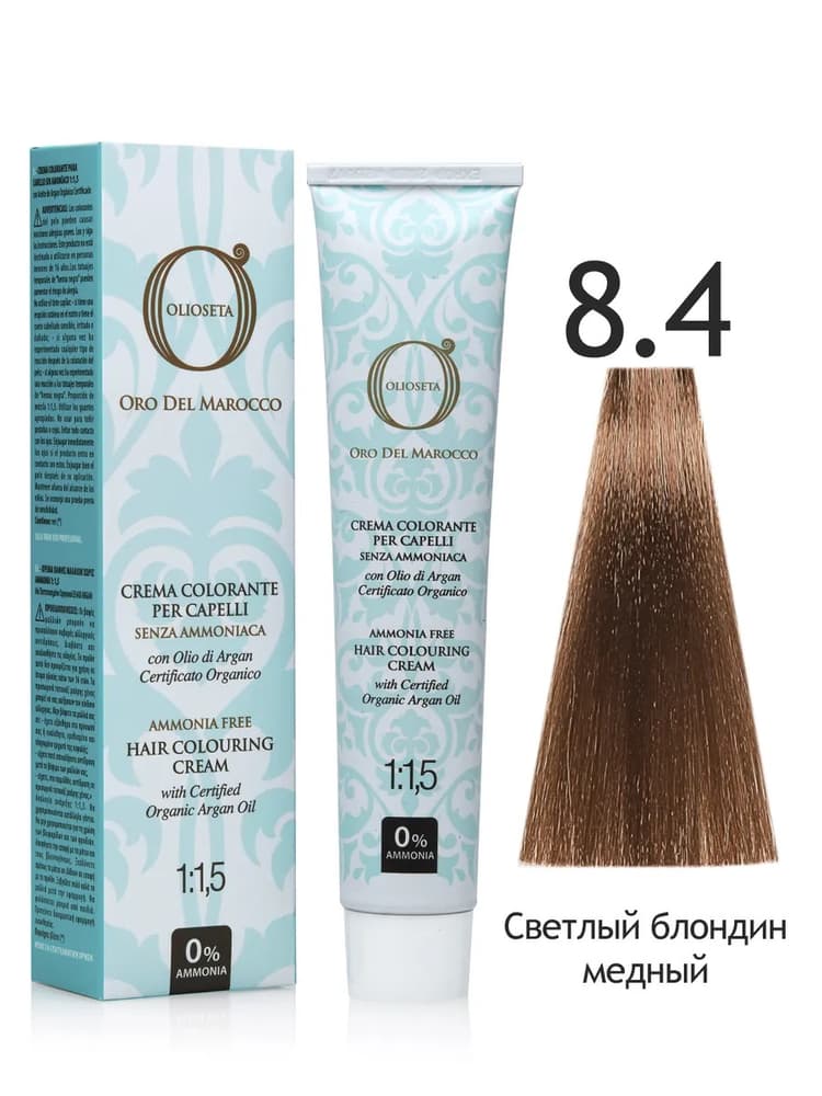 BAREX OLIOSETA Золото Марокко /Крем-краска 8.4 Светлый блондин медный  100мл