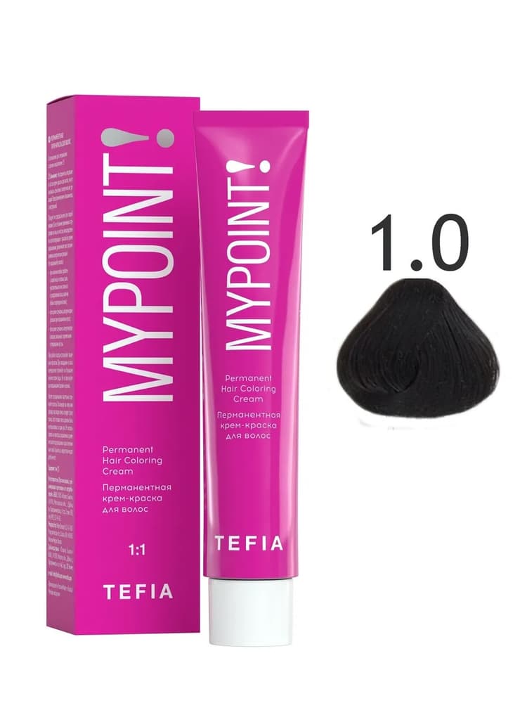 TEFIA MYPOINT 1.0 черный 60мл
