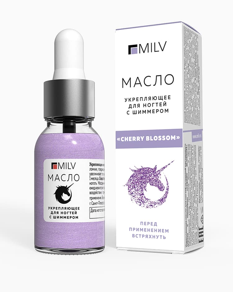 MILV Укрепляющее масло для ногтей со смолой мастикового дерева и шиммером «CHERRY BLOSSOM». 15 мл.