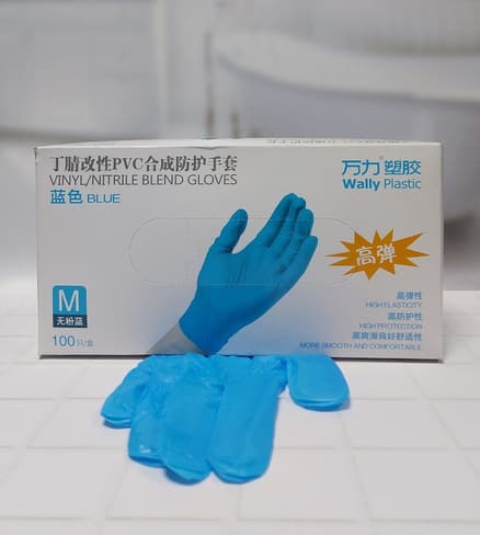 Перчатки однораз.винил/нитриловые голубые XL - 1 пара 