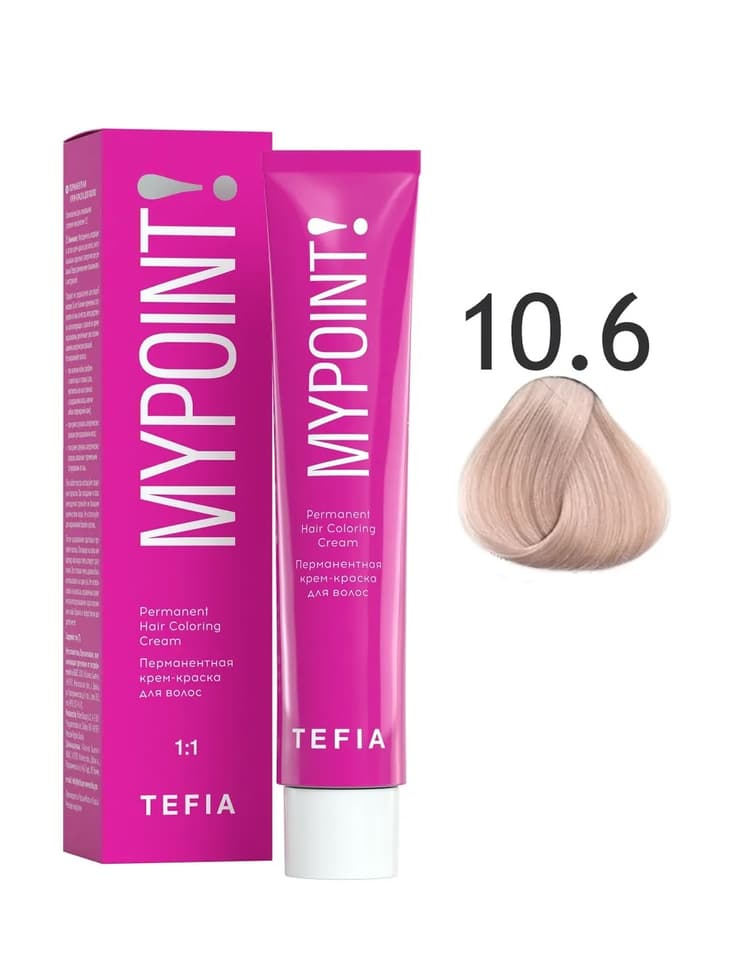 TEFIA MYPOINT 10.6 экстра светлый блондин махагоновый 60мл