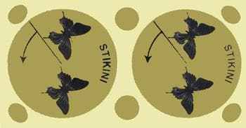 Накладки на грудь Стикини, 44 мм, 1 пара