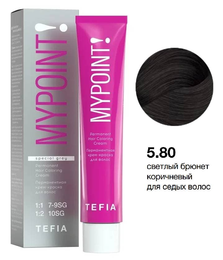 TEFIA MYPOINT 5.80 светлый брюнет коричневый для седых волос 60мл