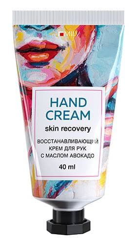 MILV Крем для рук восстанавливающий с маслом авокадо ЛИМОННЫЙ СОРБЕТ 40 мл