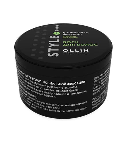 OLLIN STYLE Воск для волос нормальной фиксации 50г (75мл)
