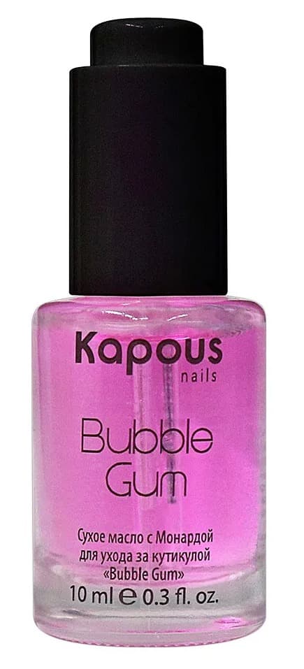 Kapous Nails Сухое масло с Монардой для ухода за кутикулой "Bubble Gum", 10 мл
