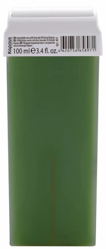 Kapous Depilation Жирорастворимый воск с экстрактом масла Авокадо в картридже, 100 мл