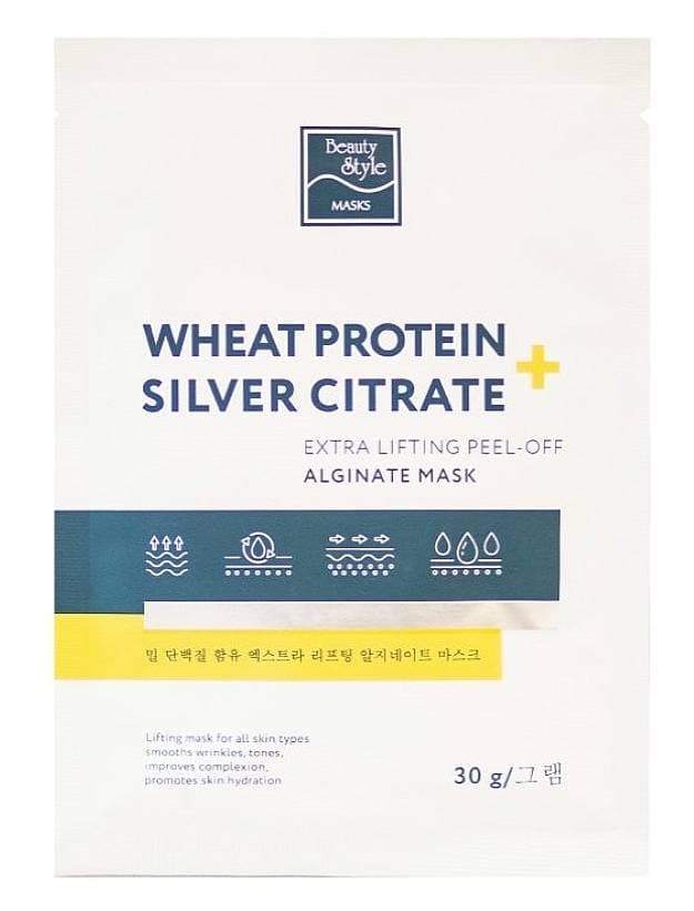 Beauty Style Лифтинг-маска альгинатная "Wheat protein + Silver Citrate", 30 г.