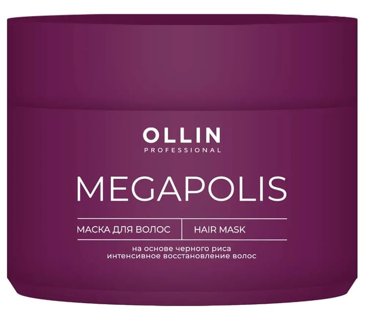 OLLIN MEGAPOLIS Маска на основе черного риса 300 мл