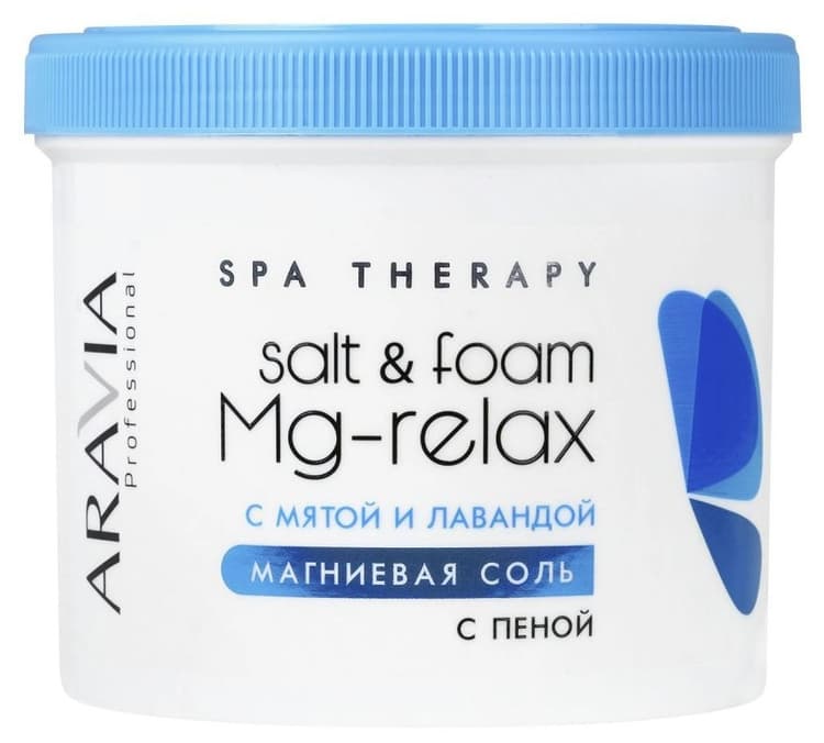 Aravia Магниевая соль с пеной "Salt&Foam Mg-relax" с мятой и лавандой, 550 мл 