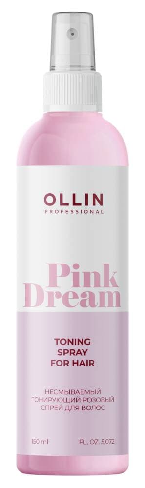 OLLIN PINK DREAM Тонирующий розовый спрей 150 мл