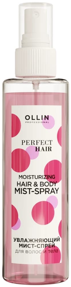 OLLIN PERFECT HAIR Увлажняющий мист-спрей для волос и тела 120мл 