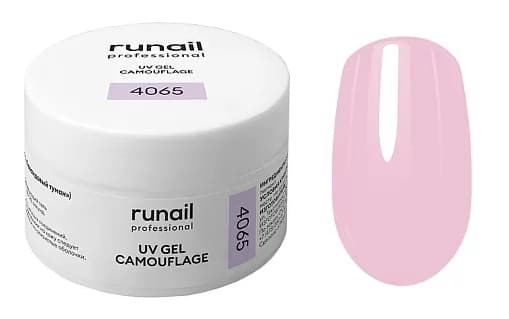 RuNail Камуфлирующий УФ-гель (цвет: лавандовый туман), 15 г