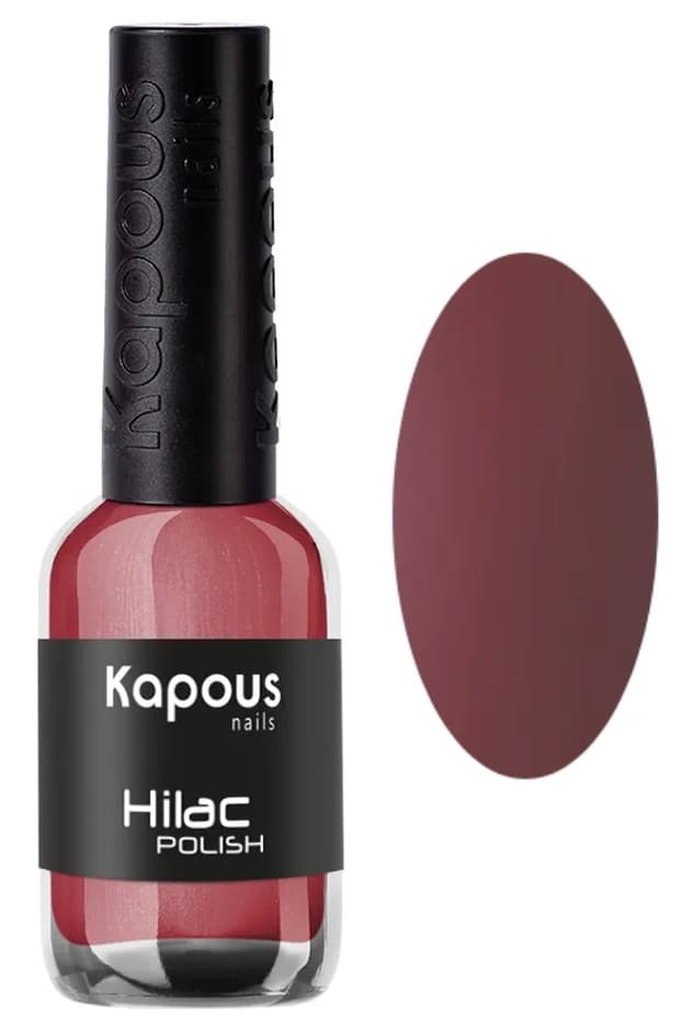 Kapous Nails Лак для ногтей "Hilac" 2164 великая тайна, 8 мл