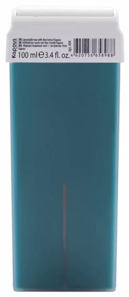 Kapous Depilation Жирорастворимый воск с экстрактом Алоэ в картридже, 100 мл