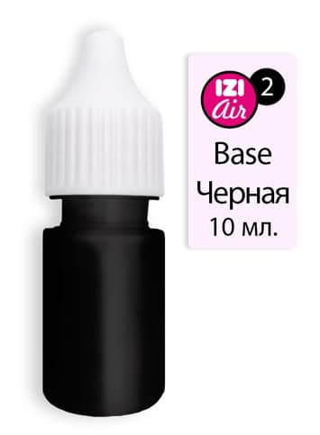 IZI AIR Краска акриловая на водной основе, Base 02 Черная, 10мл 