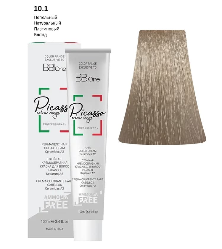 PICASSO 10.1 Ash Natural Platinum Blond Крем-краска безаммиачная