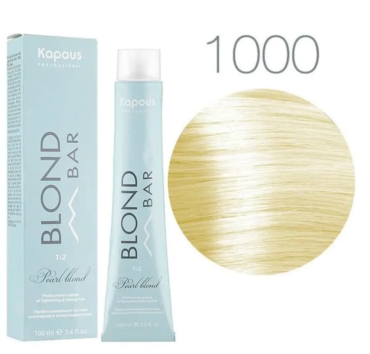 Kapous BB 1000 Натуральный 100 мл