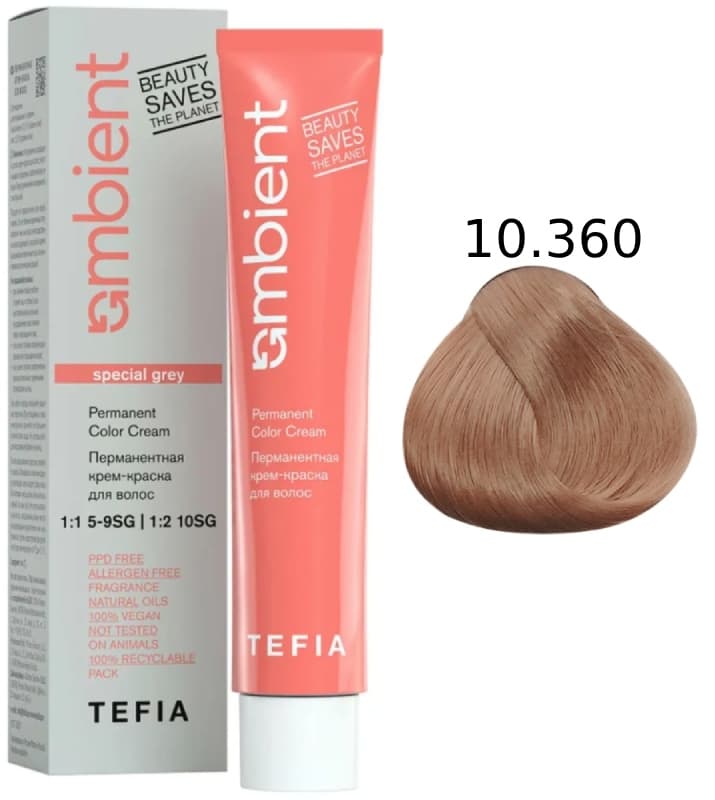 TEFIA AMBIENT 10.360 Экстра светлый блондин золотисто-махагоновый для седых волос 60 мл