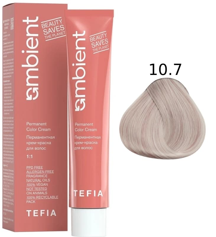 TEFIA AMBIENT 10.7 Экстра светлый блондин фиолетовый 60 мл