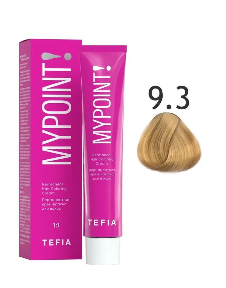 TEFIA MYPOINT 9.3 очень светлый блондин золотистый 60мл