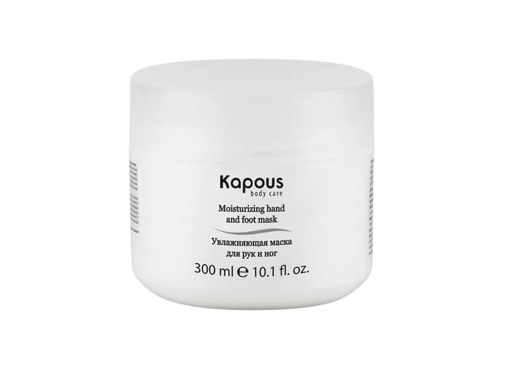 Kapous Body Care Увлажняющая маска для рук и ног, 300 мл