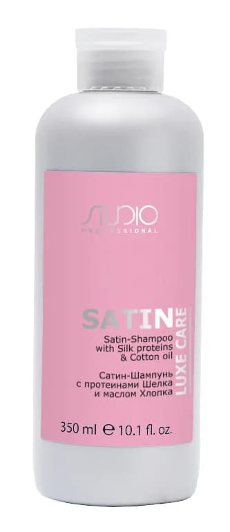 Kapous Studio Сатин-Шампунь с протеинами шелка и маслом хлопка серии "Luxe Care" 350 мл