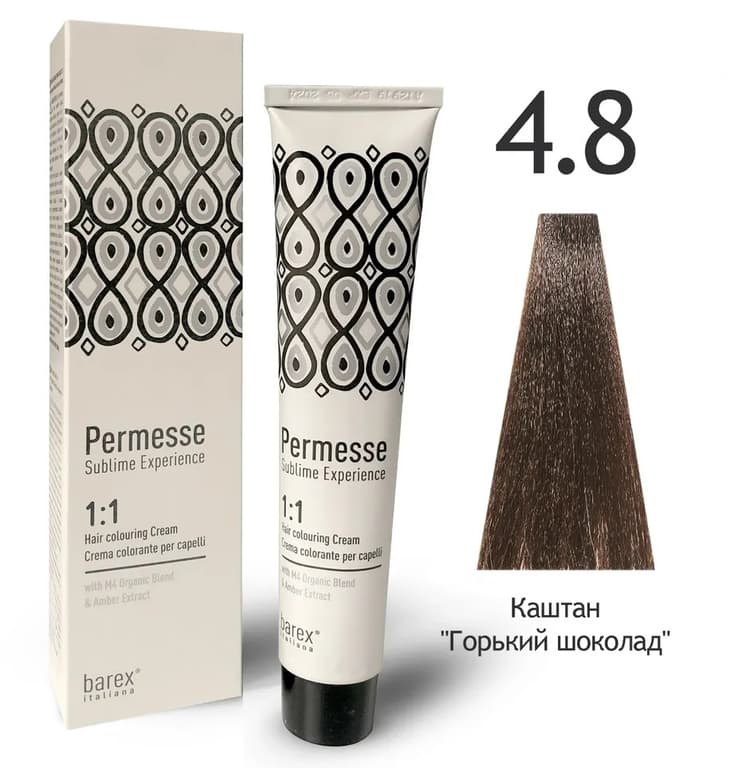 BAREX PERMESSE Крем-краска 4.8 – Каштан "Горький Шоколад" 100мл