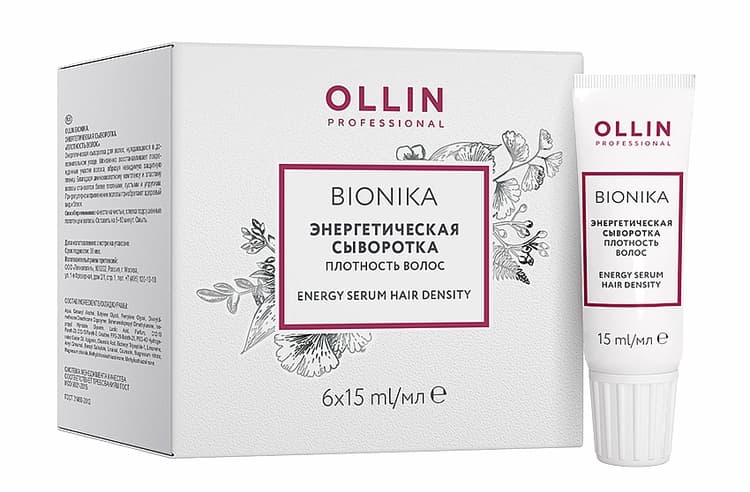 OLLIN BioNika Энергетическая сыворотка "Плотность волос" 6х15мл