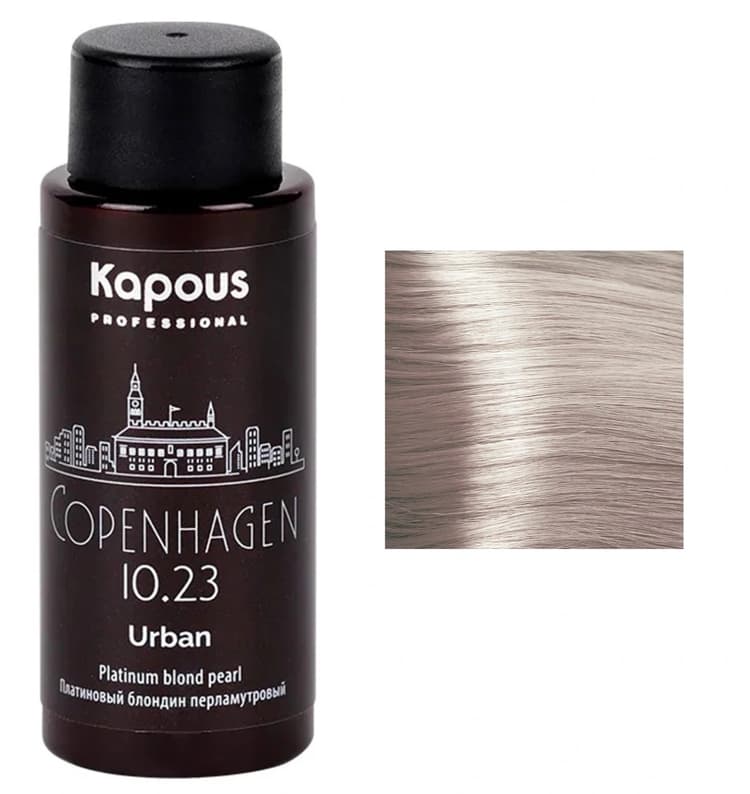 Kapous Urban LC 10.23 Копенгаген Полуперманентный жидкий краситель для волос 60 мл