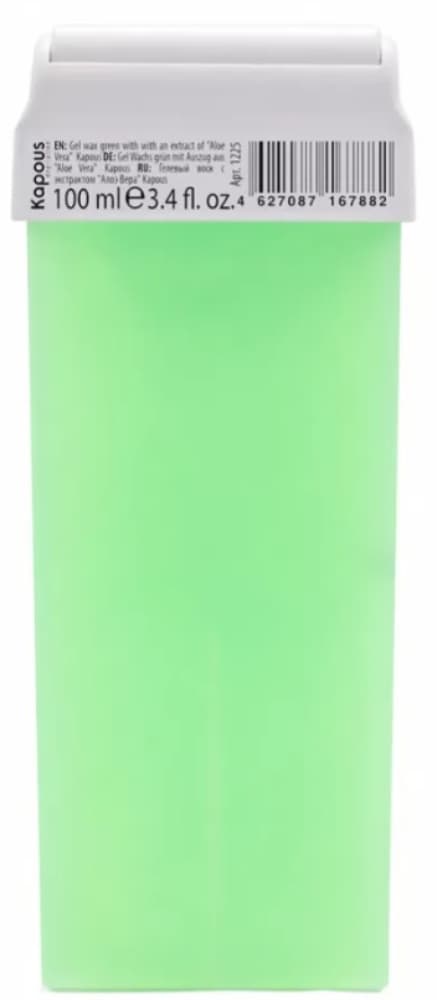Kapous Depilation Гелевый воск с экстрактом "Алоэ Вера" в картридже, 100 мл
