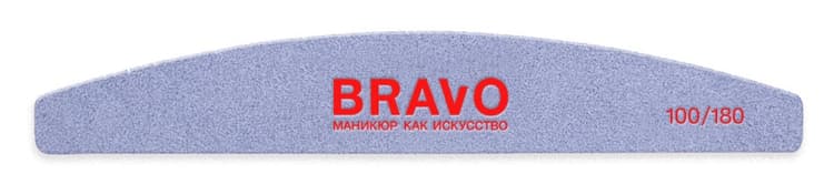 Bravo Пилка для маникюра 100/180 полуовал, фиолетовая, Керамическое напыление
