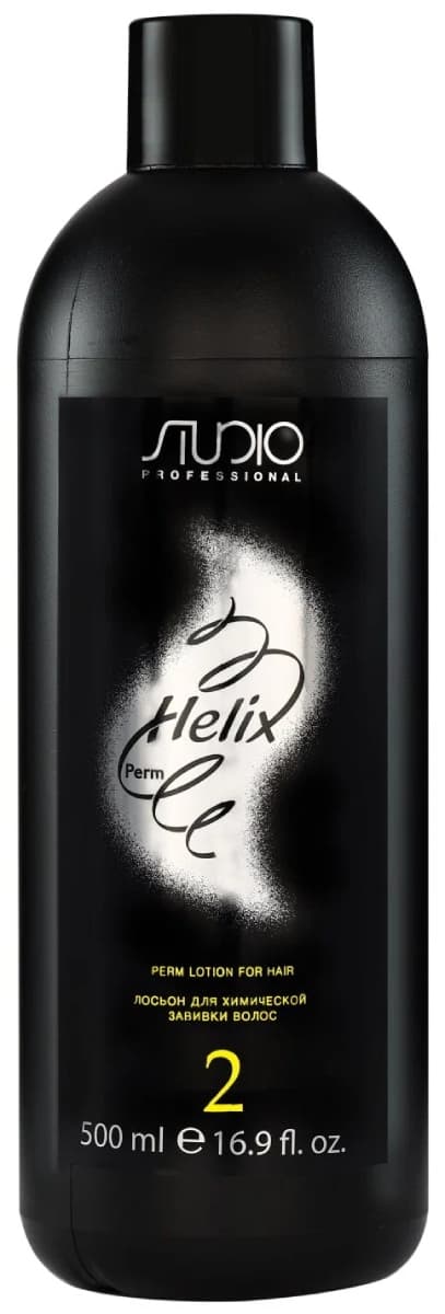 Kapous Studio Лосьон для химической завивки волос "2" серии "Нelix" 500 мл
