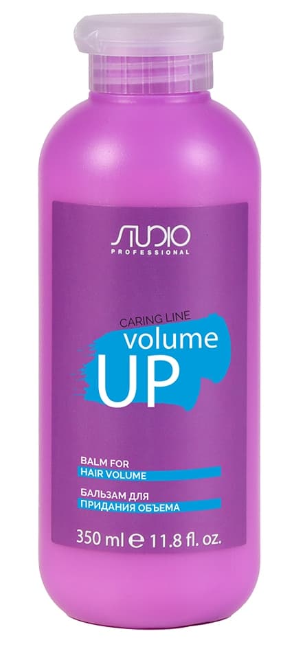 KAPOUS Studio Бальзам для придания объема Caring Line, 350 мл.