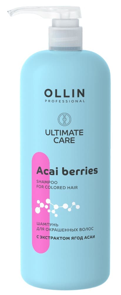 OLLIN ULTIMATE CARE Шампунь для окрашенных волос с экстрактом ягод асаи 1000мл