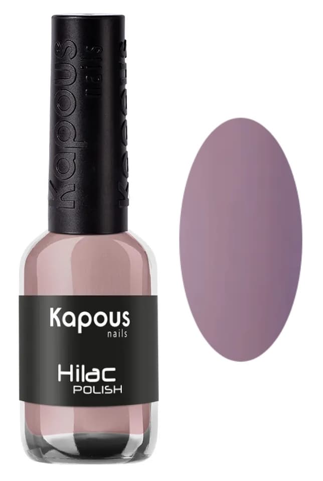 Kapous Nails Лак для ногтей "Hilac" 2089 мы обязательно встретимся, 9 мл