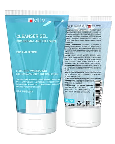 MILV Гель для умывания для нормальной и жирной кожи. 150 мл 
