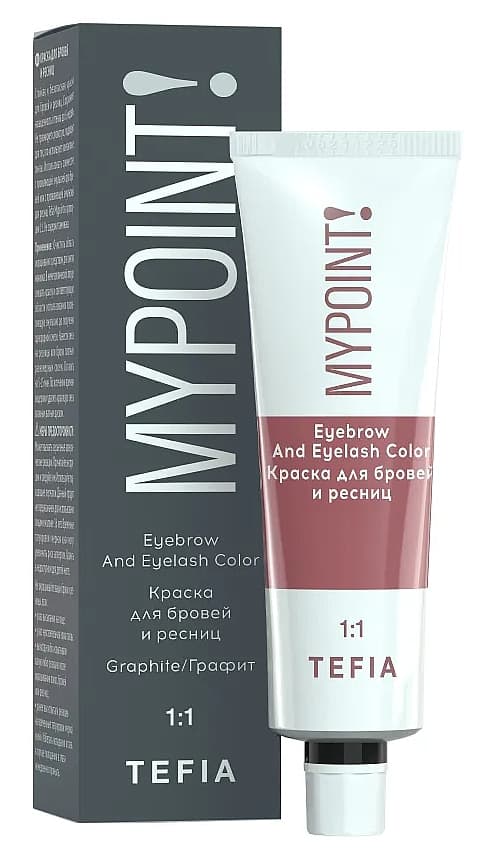 TEFIA MYPOINT Краска для бровей и ресниц, графит 25мл