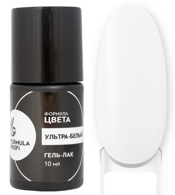 Formula Prof Ультра-белый гель-лак, LED, 10 мл 