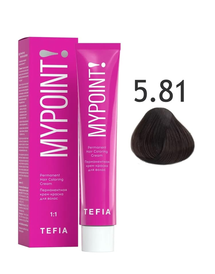 TEFIA MYPOINT 5.81 светлый брюнет коричнево-пепельный 60мл