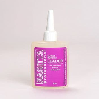Sagitta Cuticle Remover Leader Гель для удаления кутикулы Лидер 30 мл