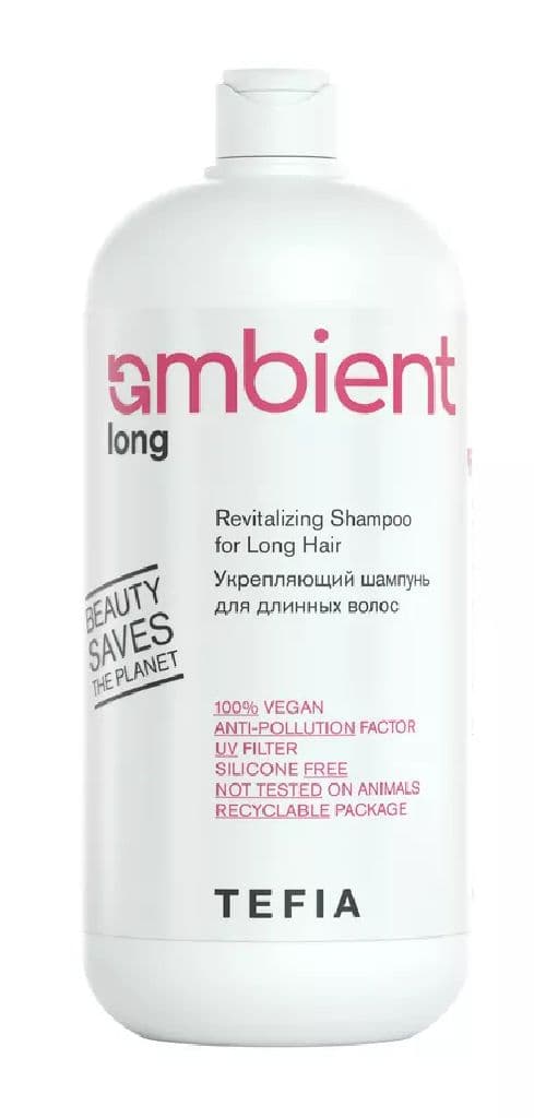TEFIA AMBIENT Long Укрепляющий шампунь для длинных волос 950 мл