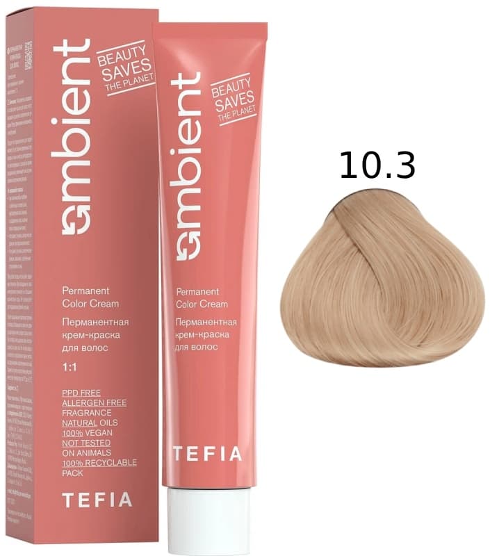 TEFIA AMBIENT 10.3 Экстра светлый блондин золотистый 60 мл