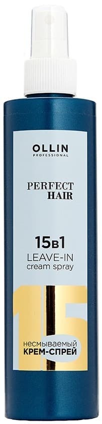 OLLIN PERFECT HAIR 15 в 1 Несмываемый крем-спрей 250мл